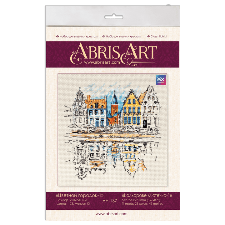 Cross-stitch kit Colored town-1 AH-137