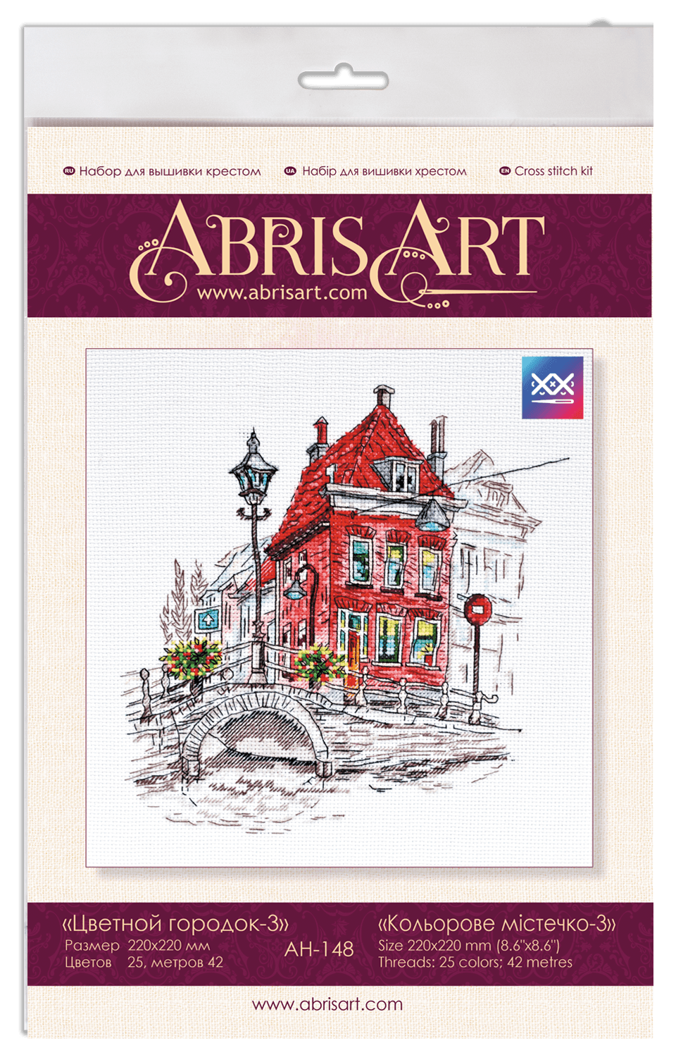 Cross-stitch kit Colored town-3 AH-148