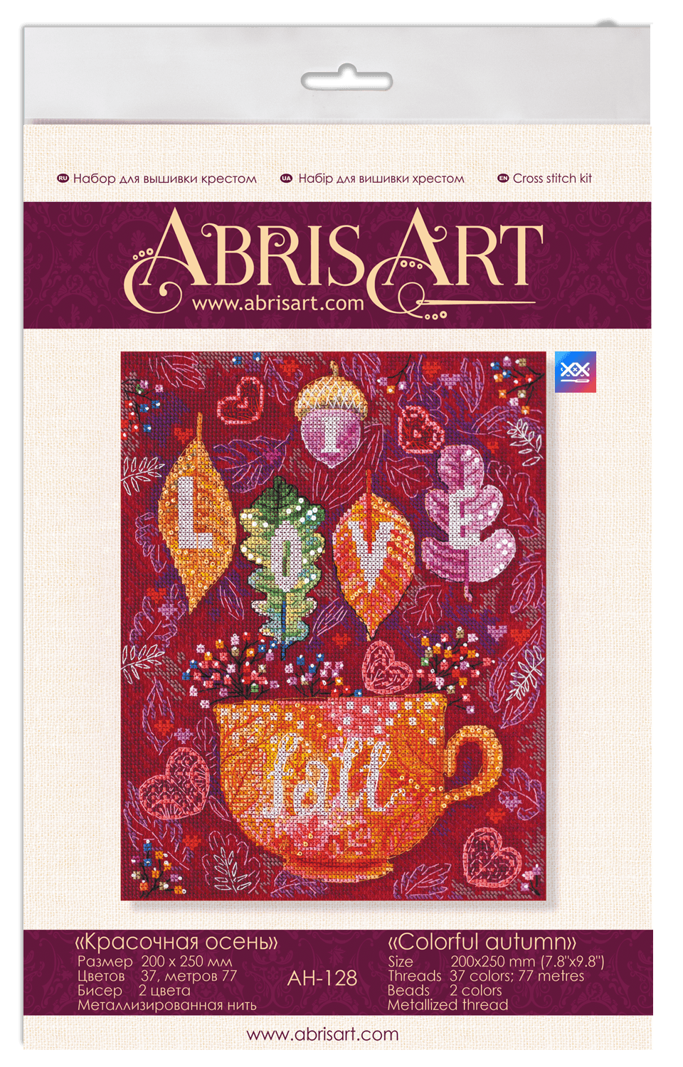 Cross-stitch kit Colorful autumn AH-128