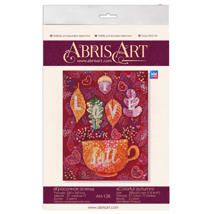 Cross-stitch kit Colorful autumn AH-128