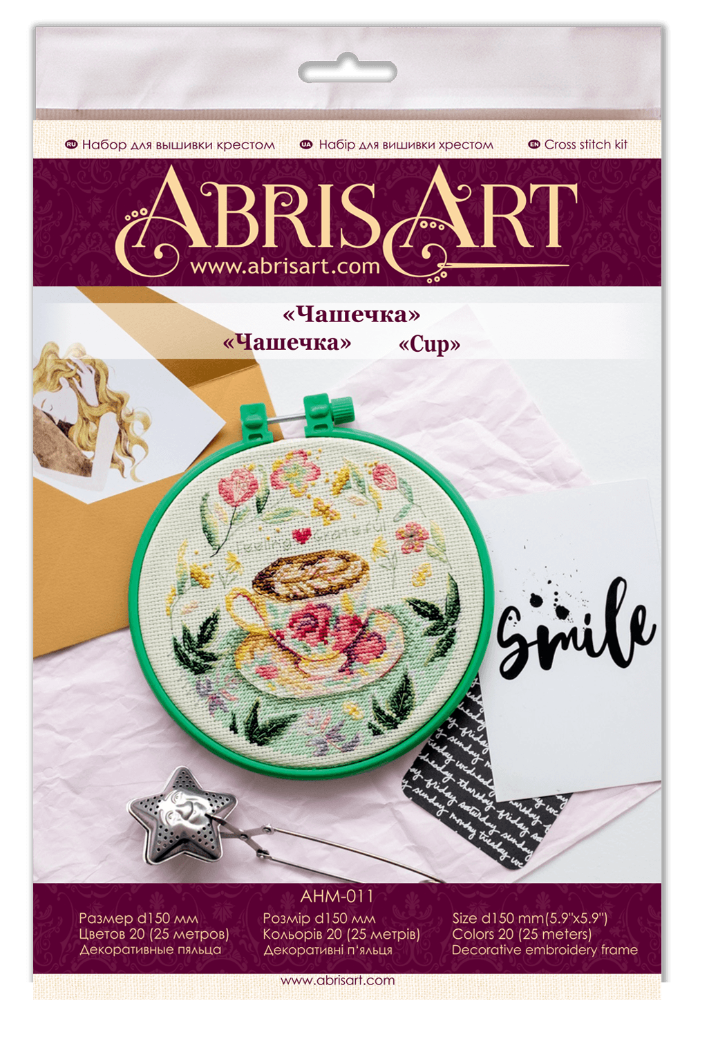 Cross-stitch kit Cup AHM-011