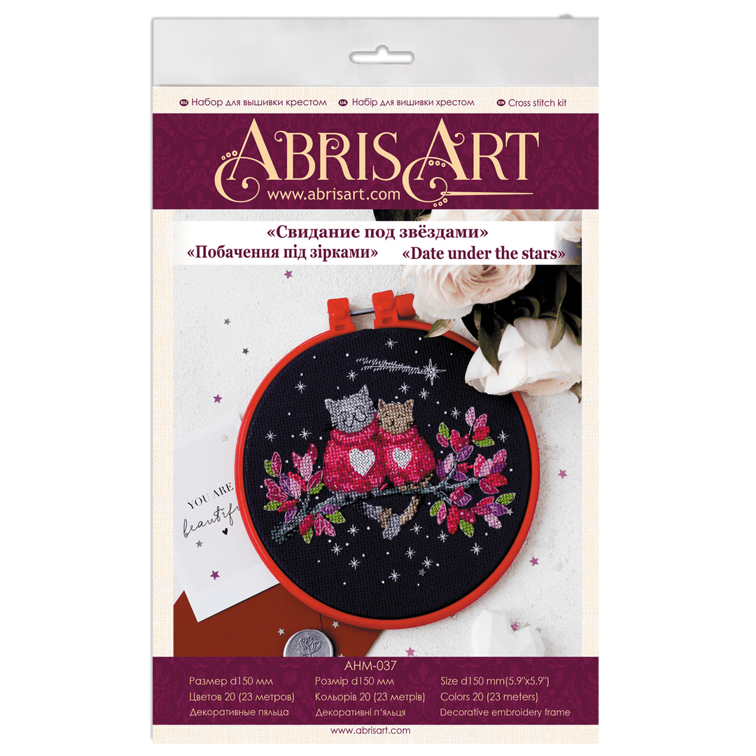 Cross-stitch kit Date under the stars AHM-037