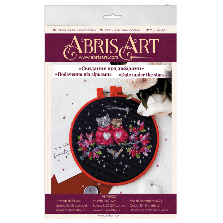 Cross-stitch kit Date under the stars AHM-037
