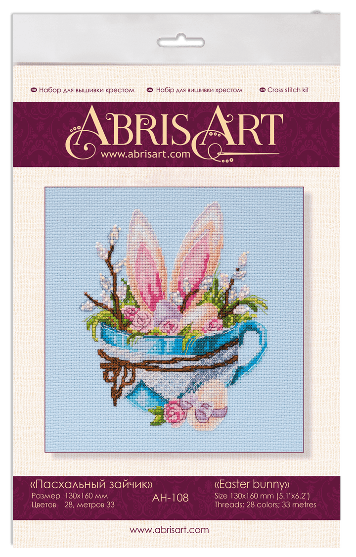 Cross-stitch kit Easter bunny AH-108
