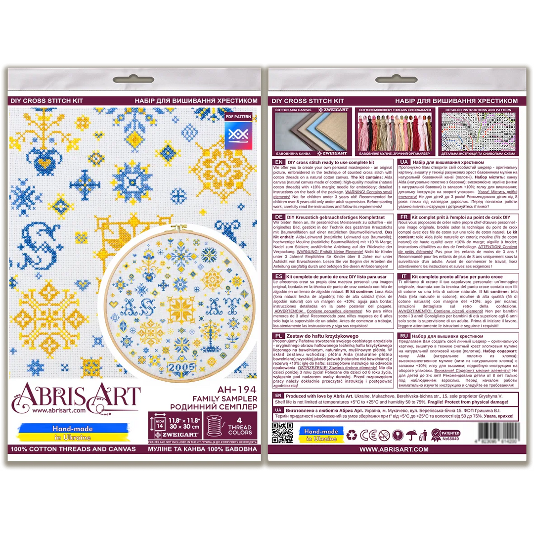 Cross-stitch kit Family sampler AH-194