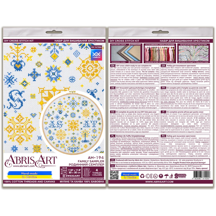 Cross-stitch kit Family sampler AH-194