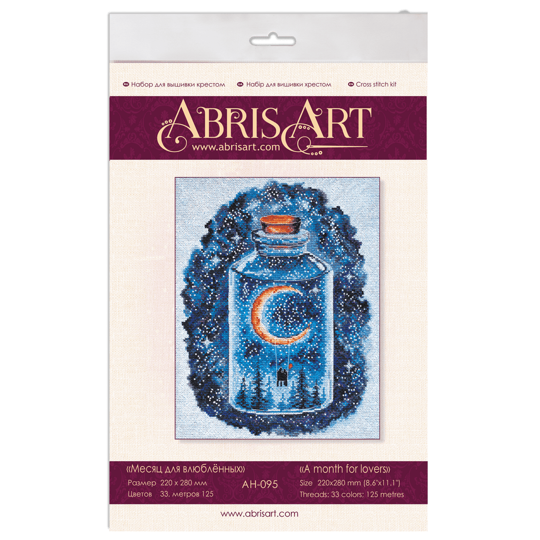 Cross-stitch kit Gaudete AH-156