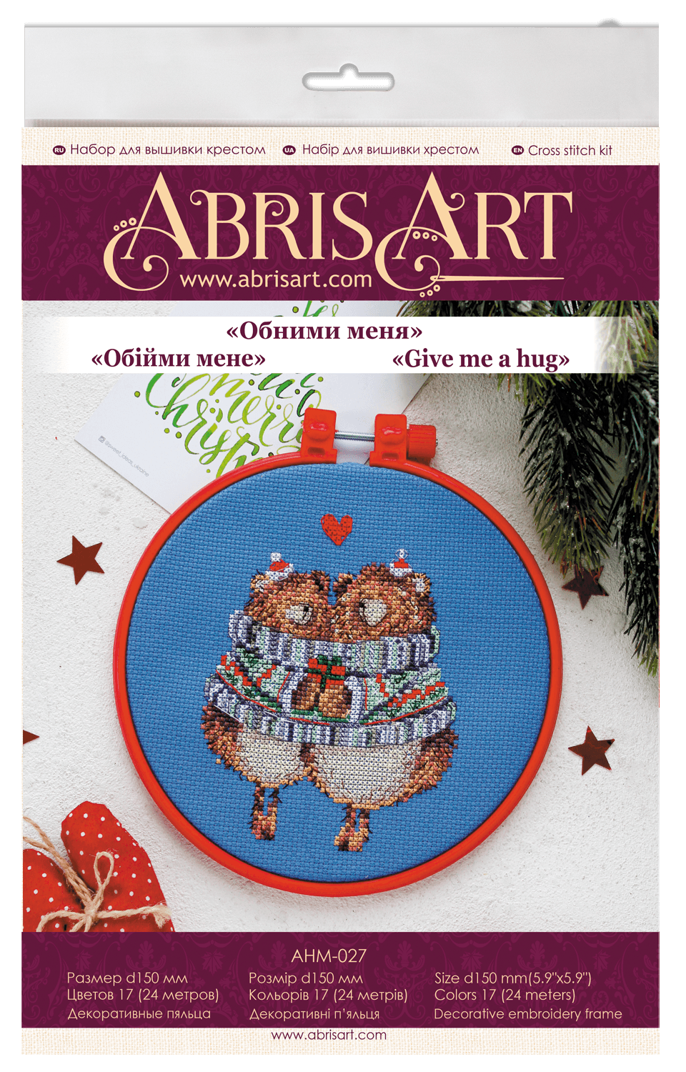Cross stitch kit Give me a hug AHM-027