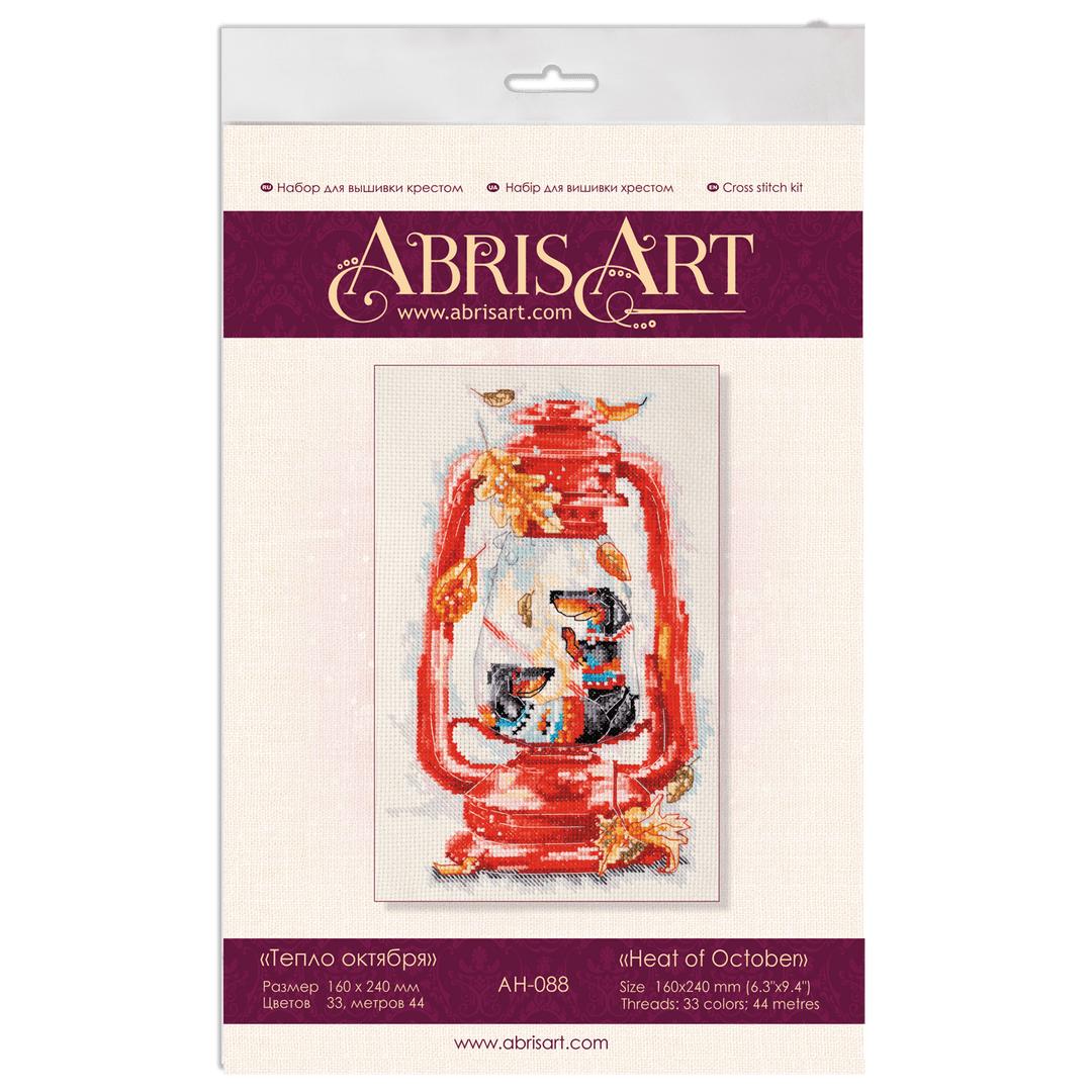 Cross-stitch kit Heat of October AH-088