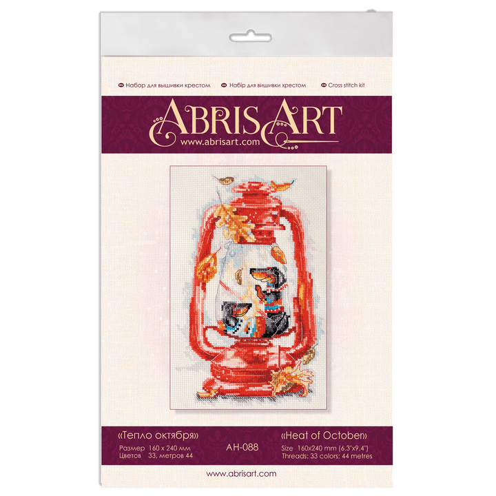 Cross-stitch kit Heat of October AH-088