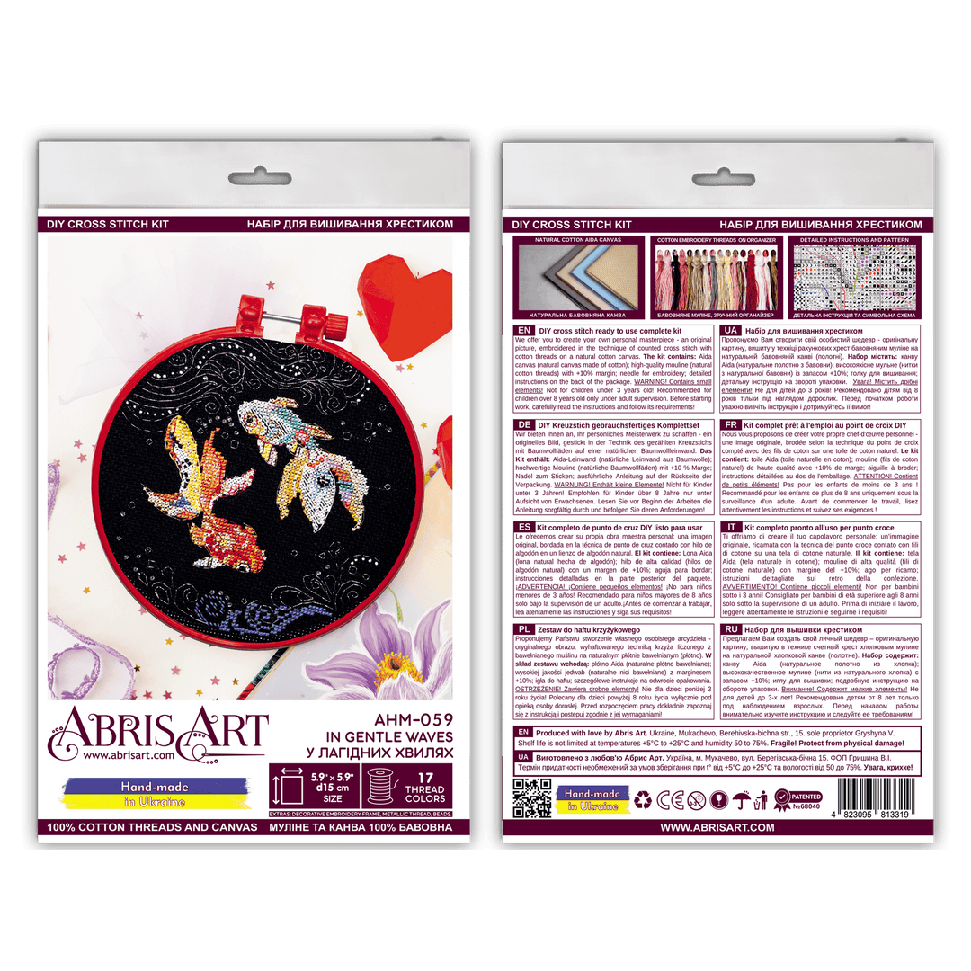 Cross-stitch kit In gentle waves AHM-059
