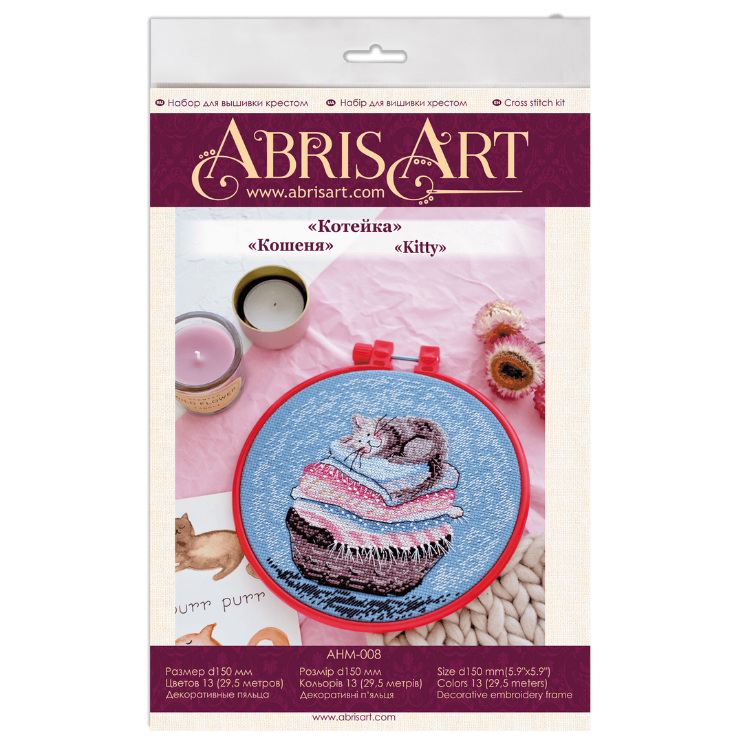 Cross-stitch kit Kitty AHM-008