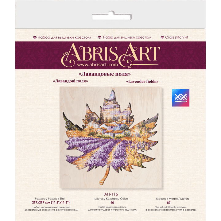 Cross-stitch kit Lavender fields AH-116