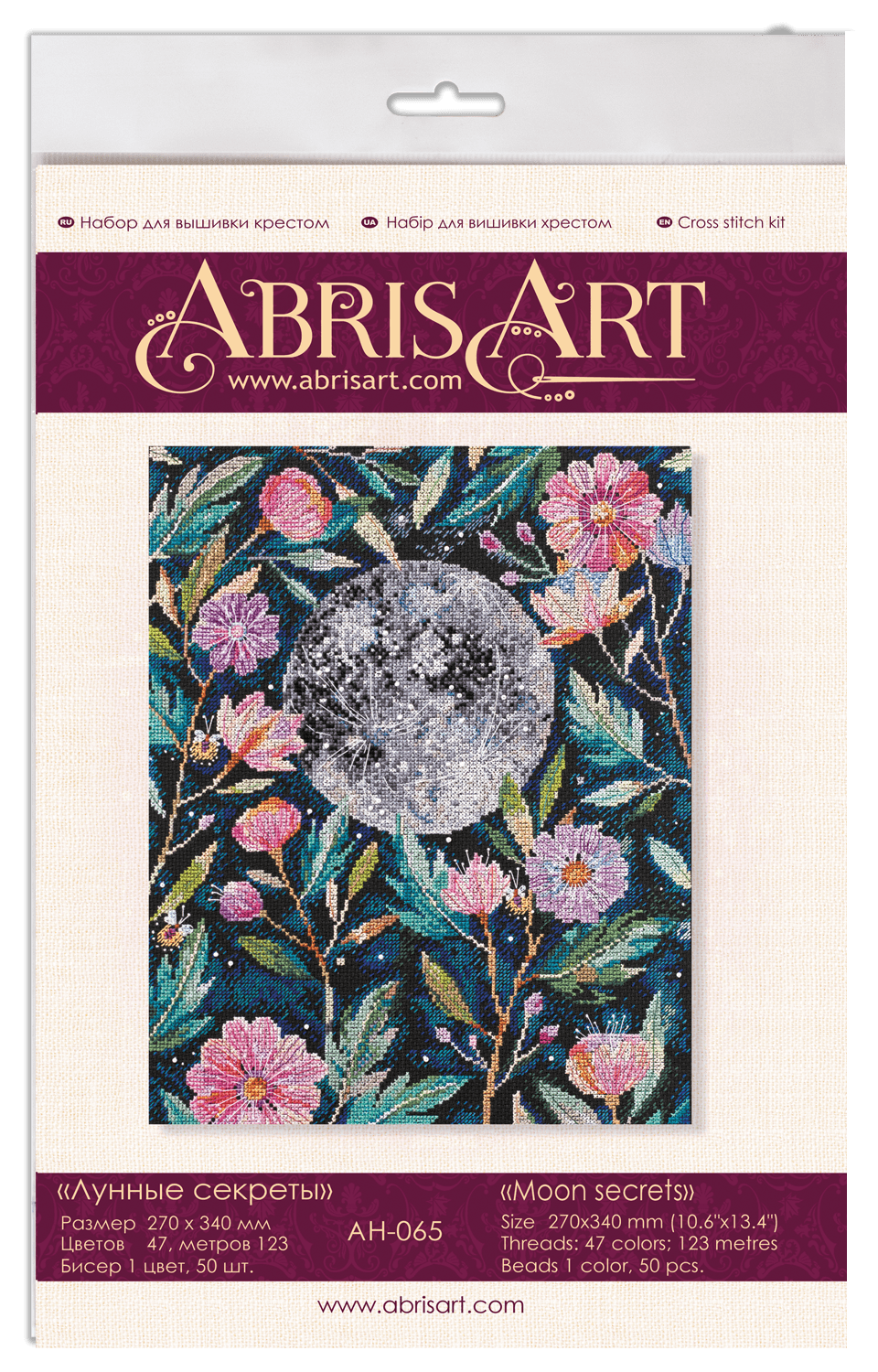 Cross-stitch kit Moon secrets AH-065