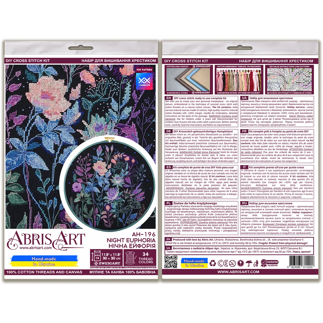 Cross-stitch kit Night euphoria AH-196