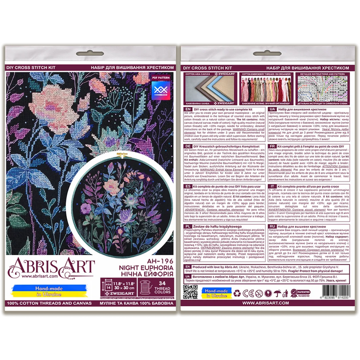 Cross-stitch kit Night euphoria AH-196