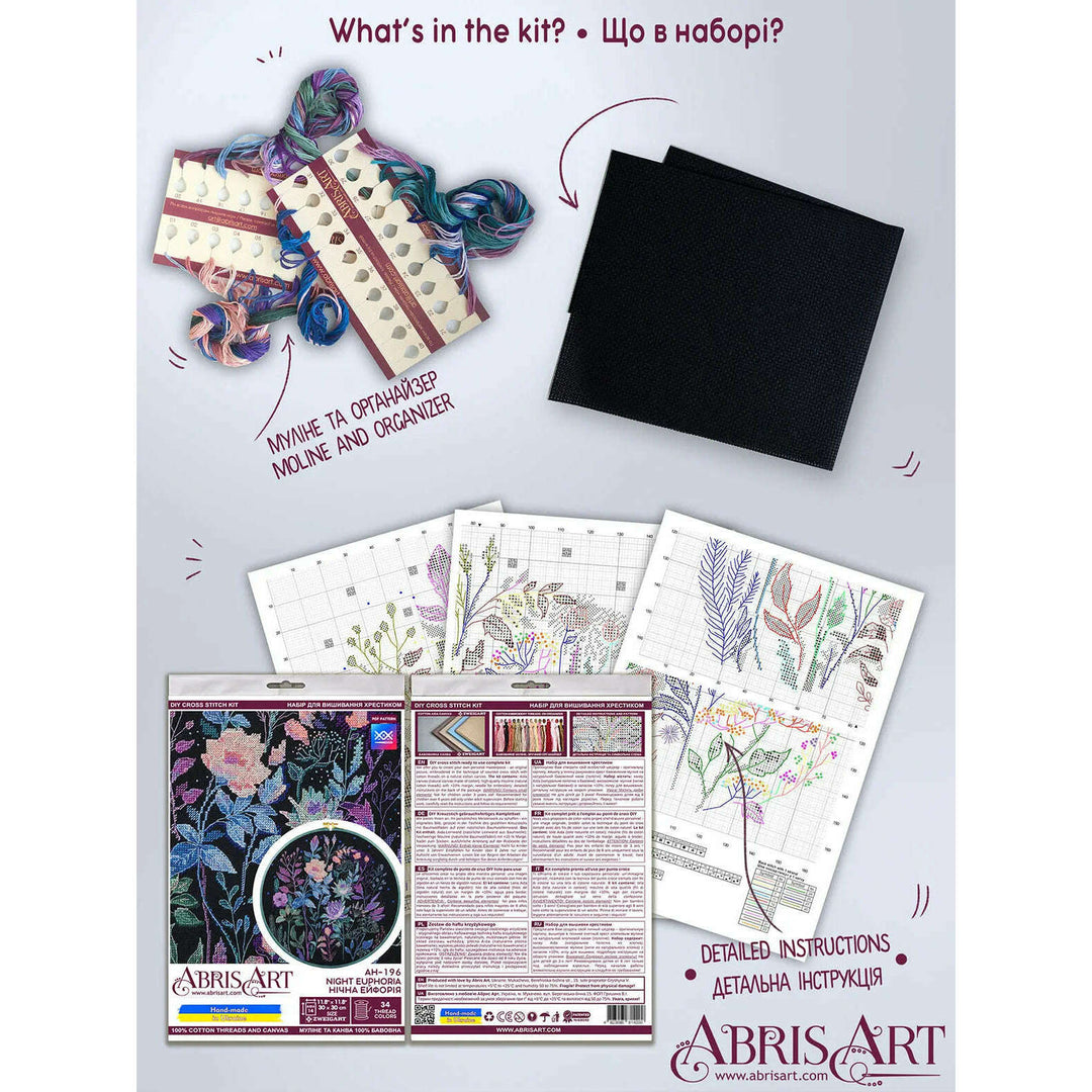 Cross-stitch kit Night euphoria AH-196