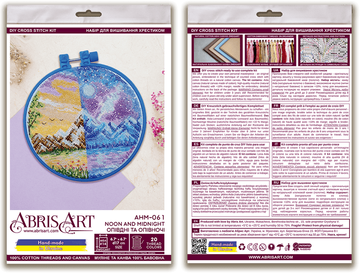 Cross stitch kit Noon and midnight AHM-061