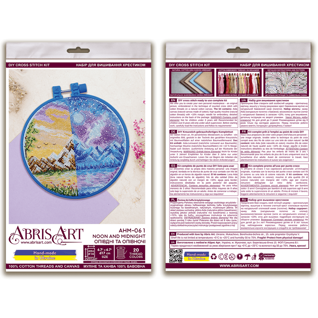 Cross stitch kit Noon and midnight AHM-061