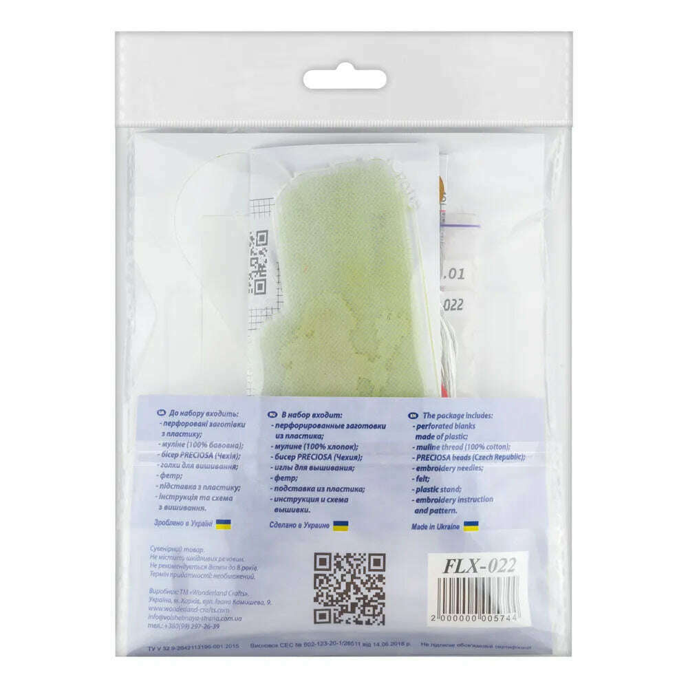 Cross-stitch kit on a plastic base FLX-022