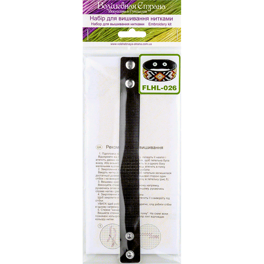 Cross-stitch kit on artificial leather FLHL-026