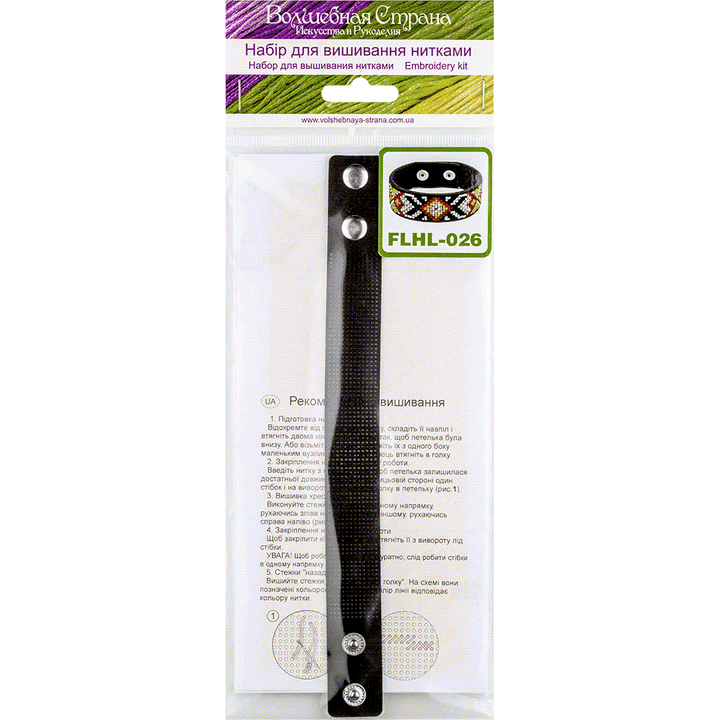 Cross-stitch kit on artificial leather FLHL-026