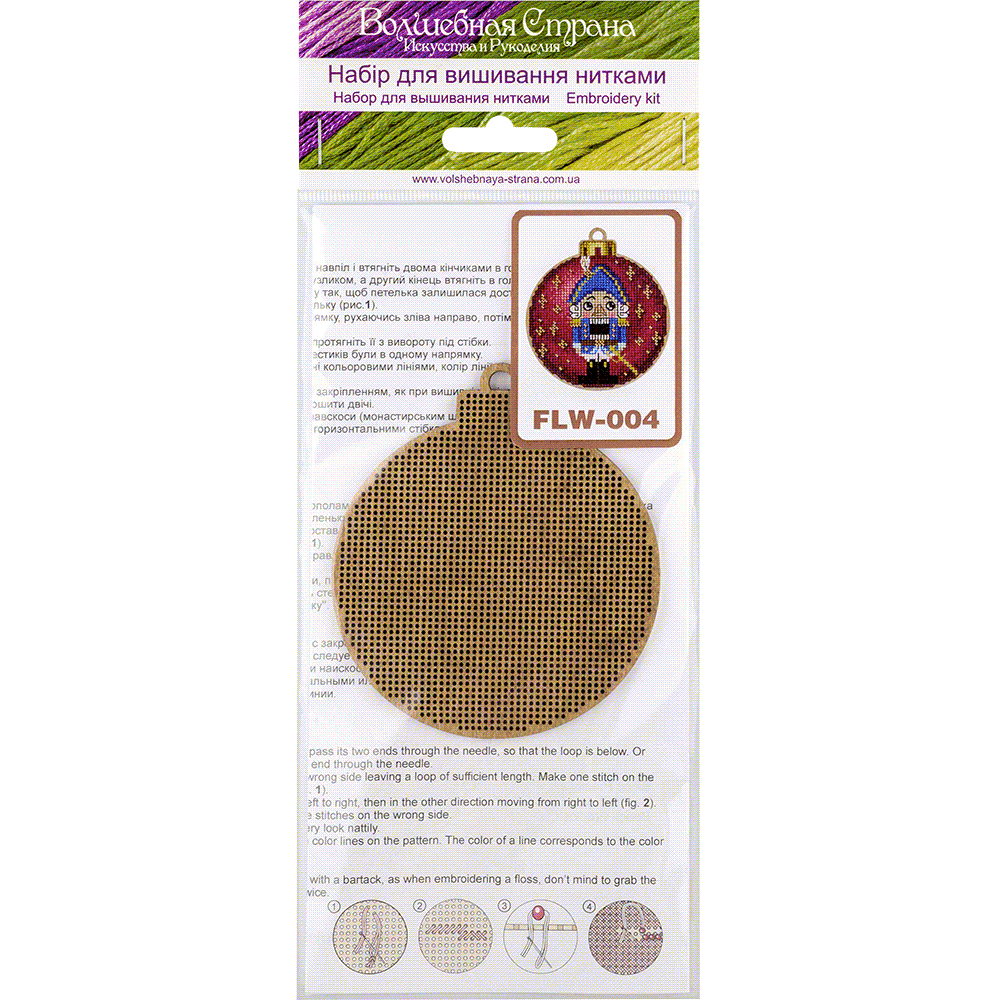 Cross-stitch kit on wood FLW-004