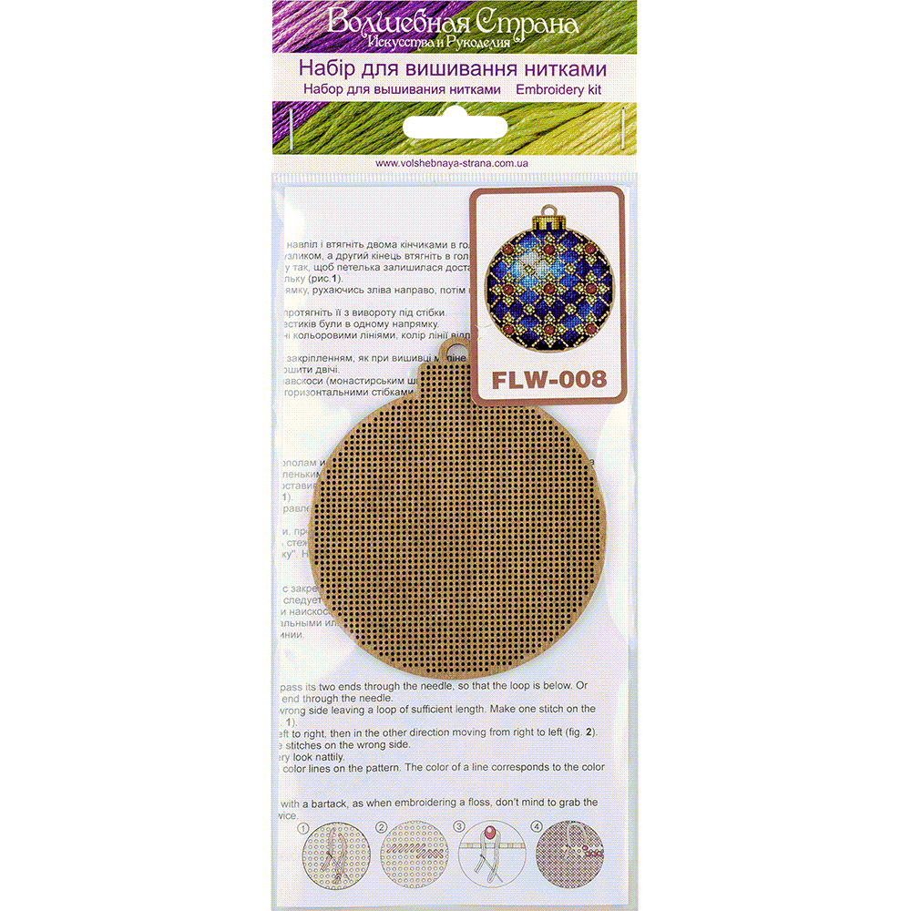 Cross-stitch kit on wood FLW-008