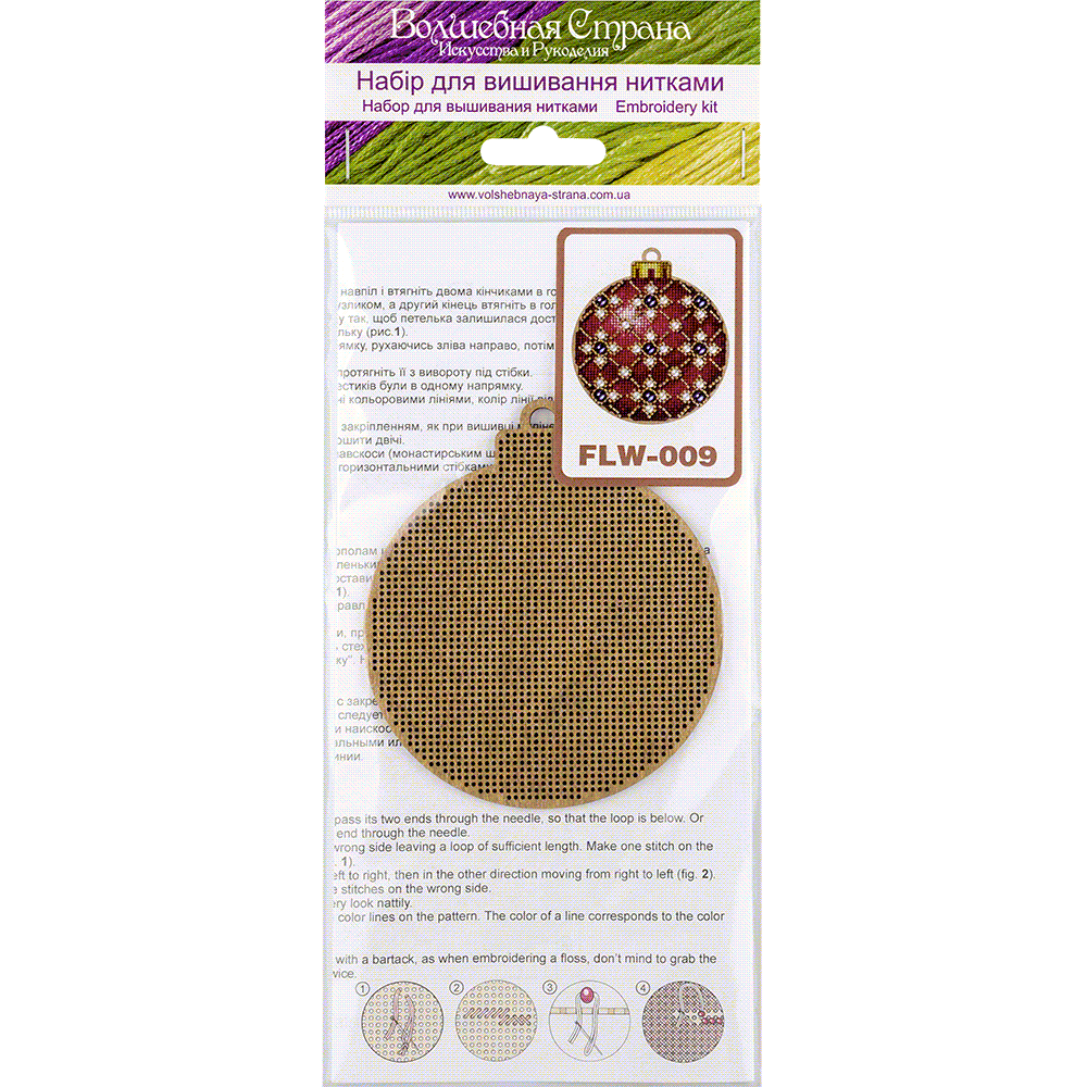 Cross-stitch kit on wood FLW-009