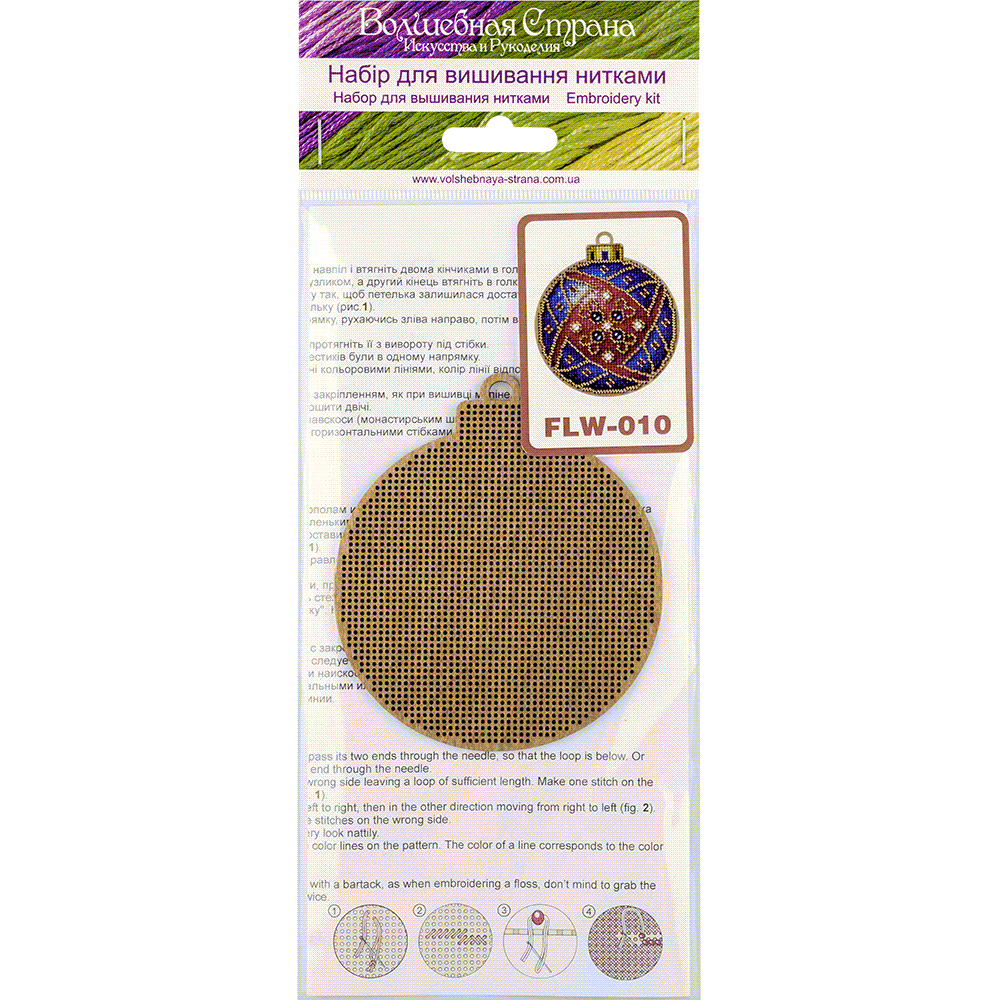 Cross-stitch kit on wood FLW-010