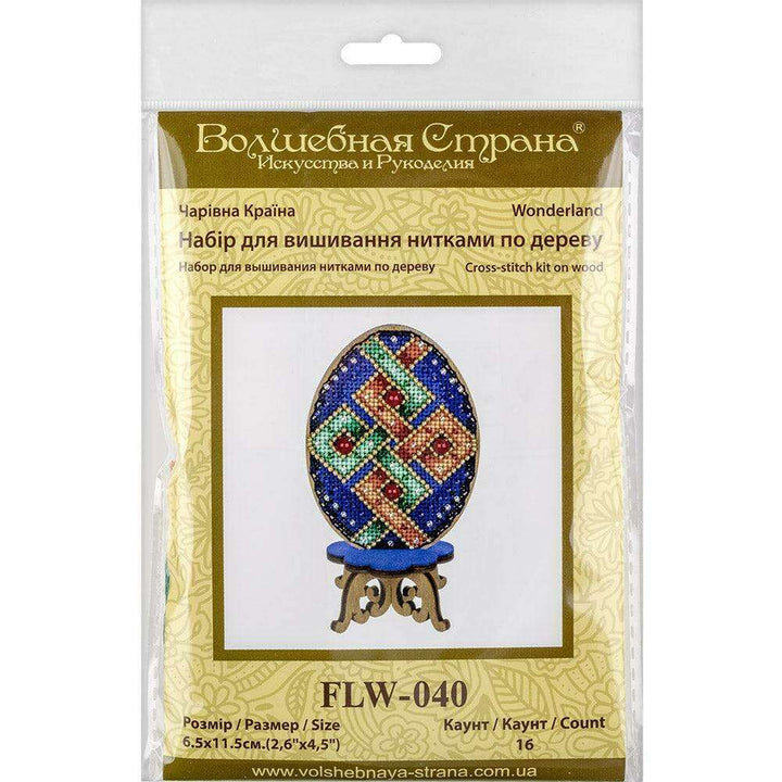 Cross-stitch kit on wood FLW-040