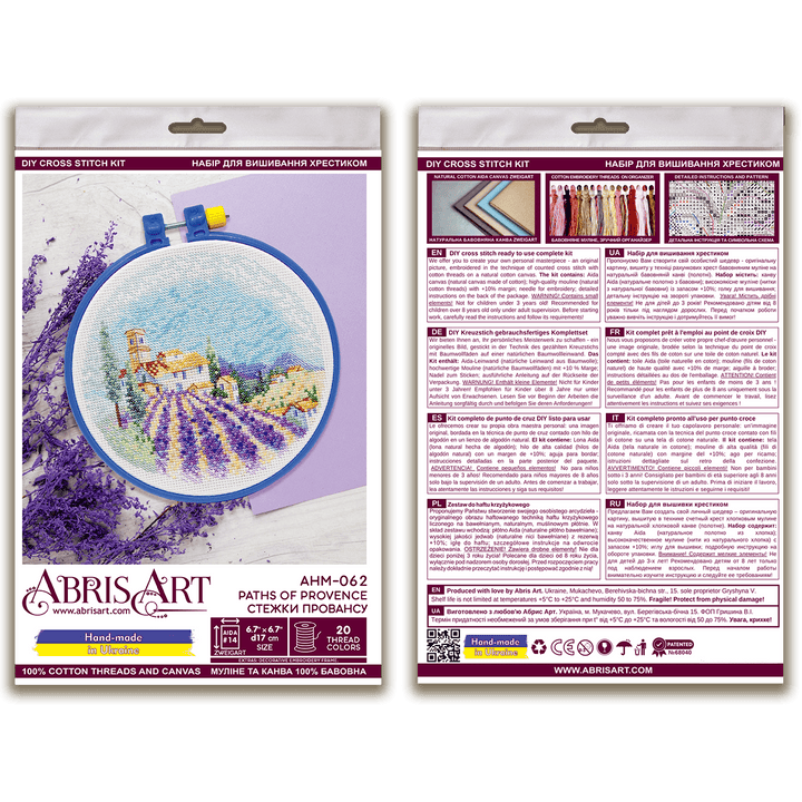 Cross stitch kit Paths of Provence AHM-062