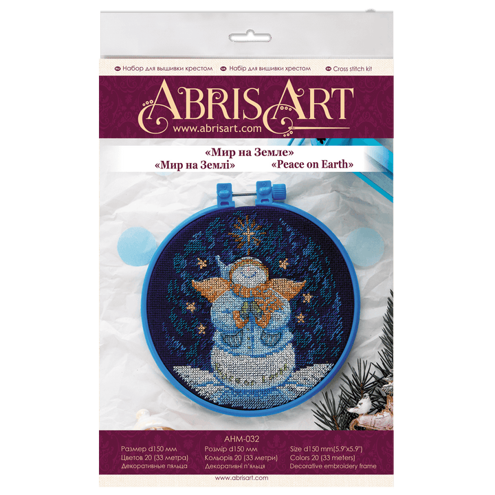 Cross stitch kit Peace on Earth AHM-032