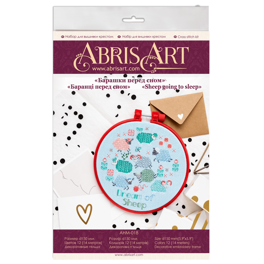 Cross-stitch kit Sheep going to sleep AHM-018