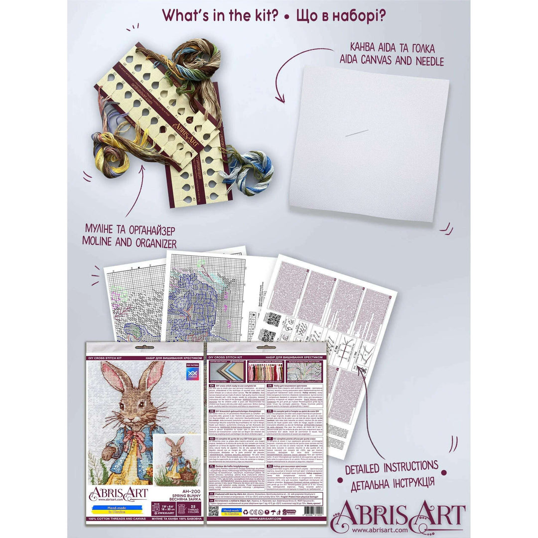 Cross-stitch kit Spring Bunny AH-200