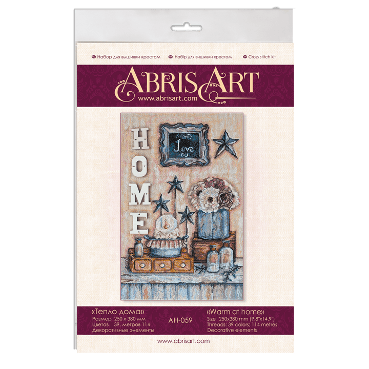 Cross-stitch kit Warm at home AH-059