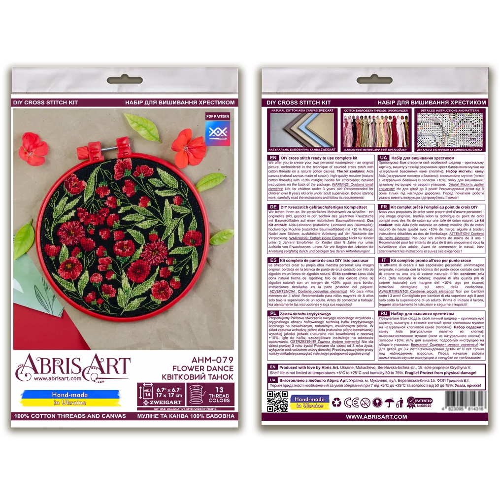 Cross-stitch kits - Flower dance AHM-079