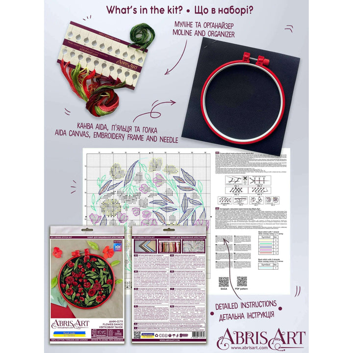 Cross-stitch kits - Flower dance AHM-079