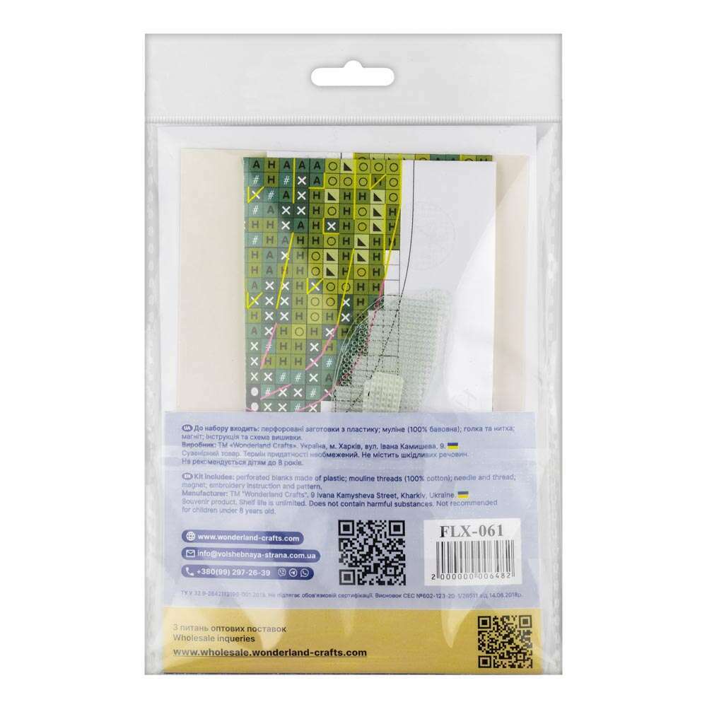 Cross-stitch kits on a plastic base FLX-061