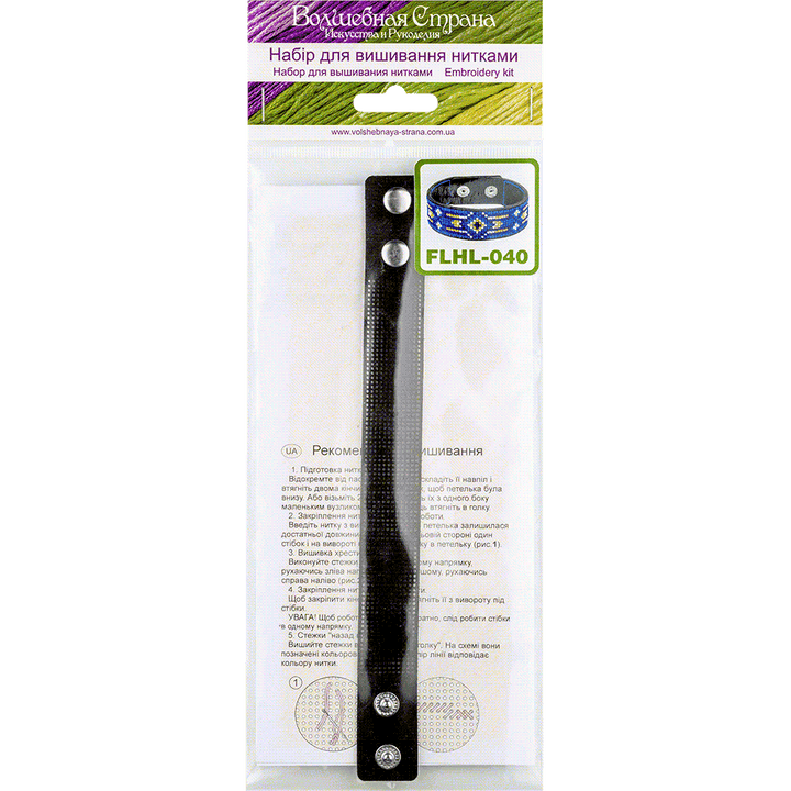 Cross-stitch kit on artificial leather FLHL-040