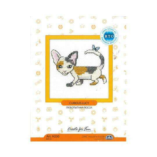 Curious Lucy H230 Counted Cross Stitch Kit