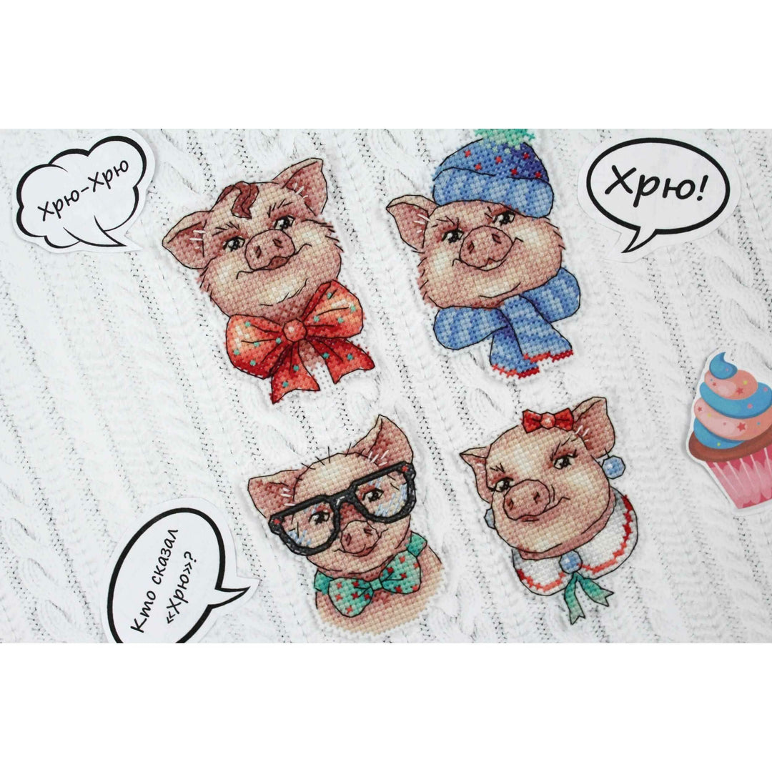 Cute Piggies P-279 / SR-279 Plastic Canvas Counted Cross Stitch Kit
