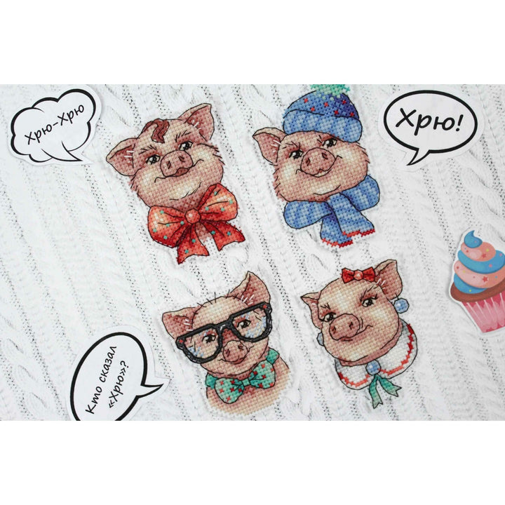 Cute Piggies P-279 / SR-279 Plastic Canvas Counted Cross Stitch Kit