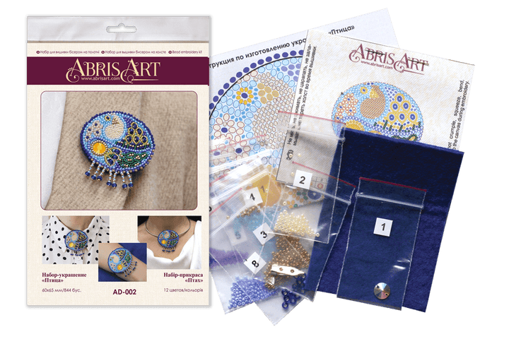 Decoration Bird AD-002