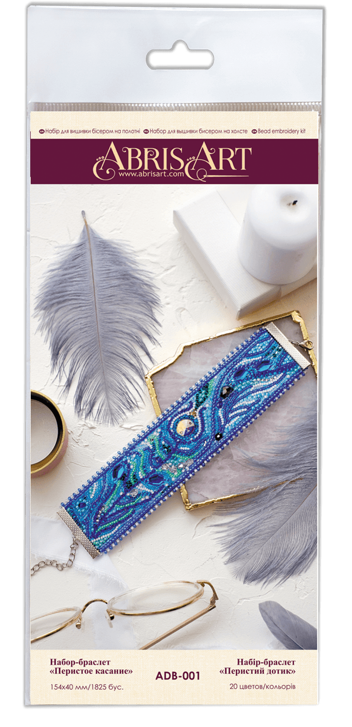 Decoration Feather touch ADB-001