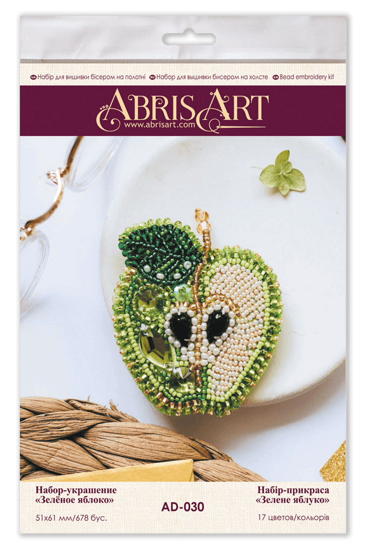 Decoration Green apple AD-030