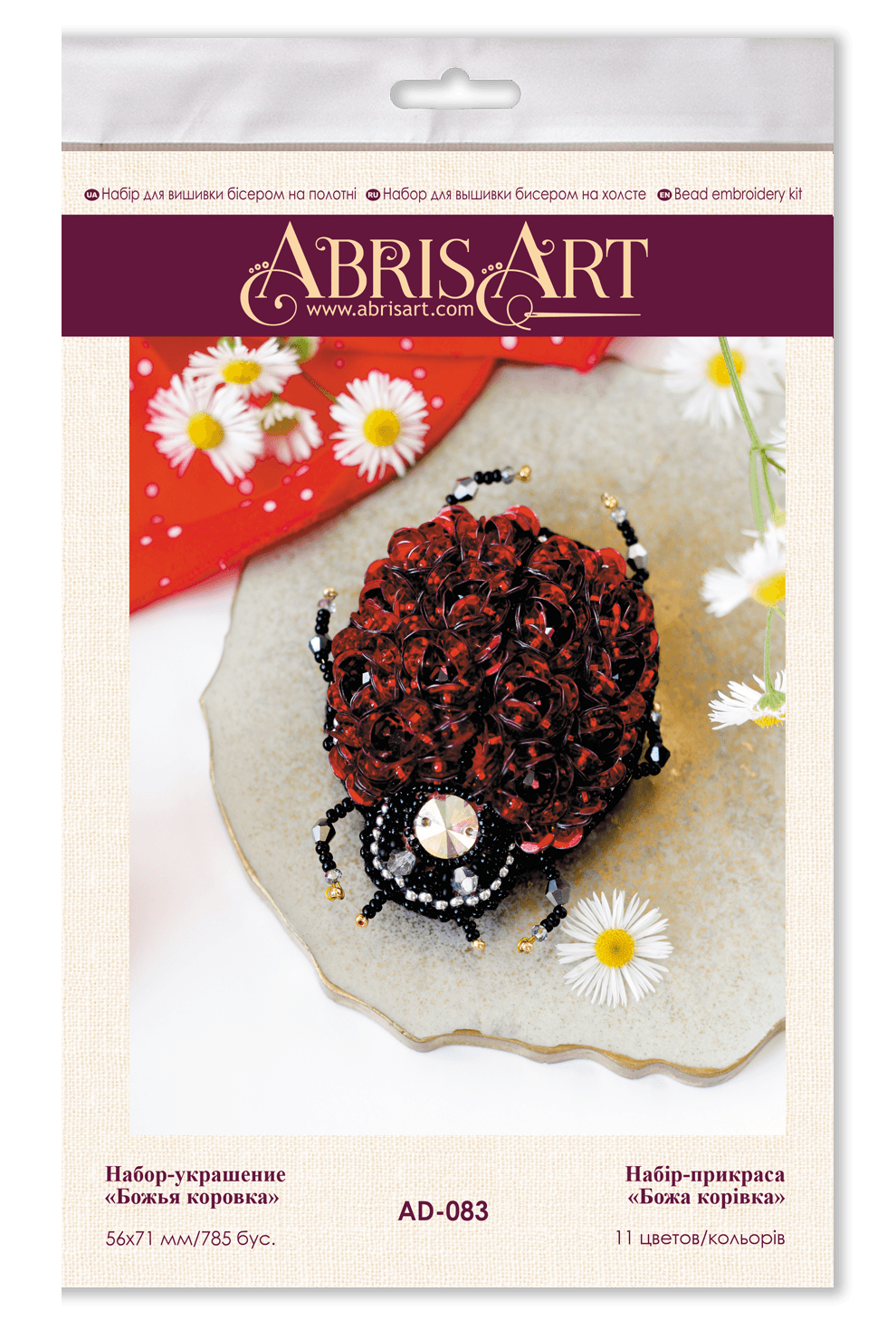 Decoration Ladybug AD-083