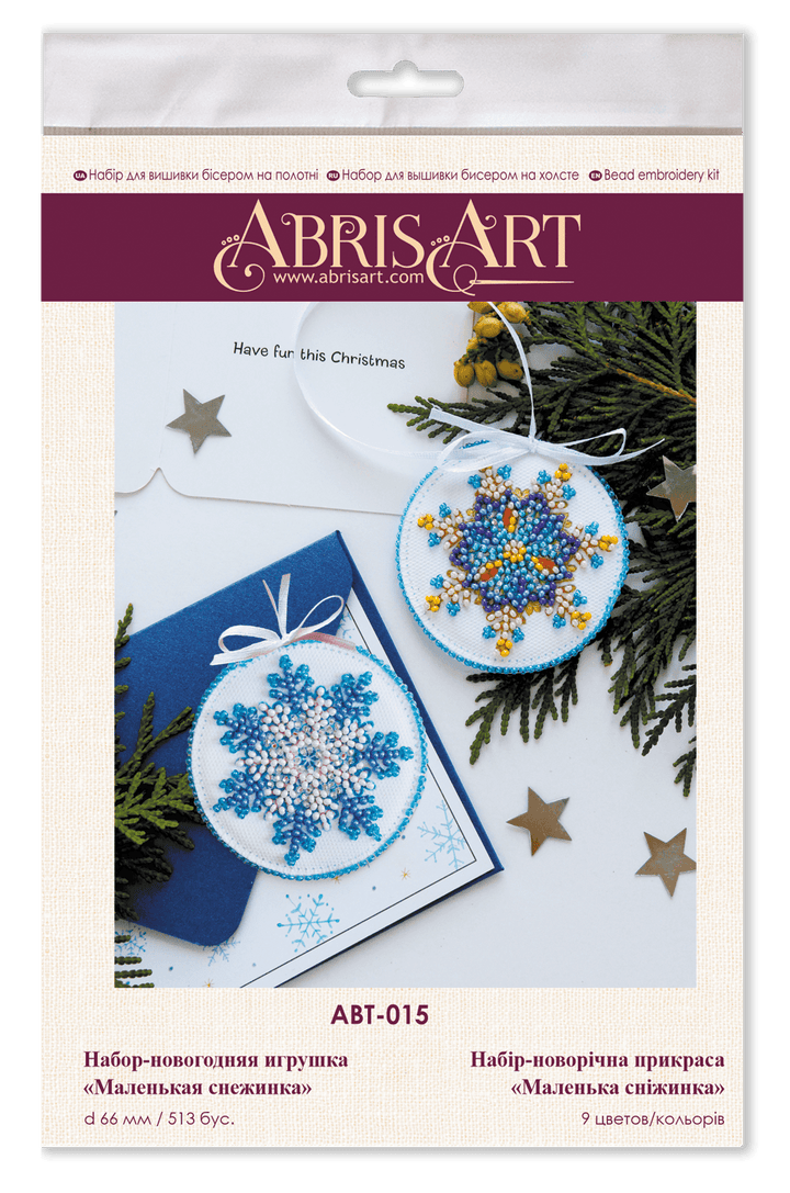 Decoration Small snowflake ABT-015