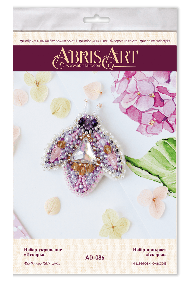 Decoration Sparkle AD-086