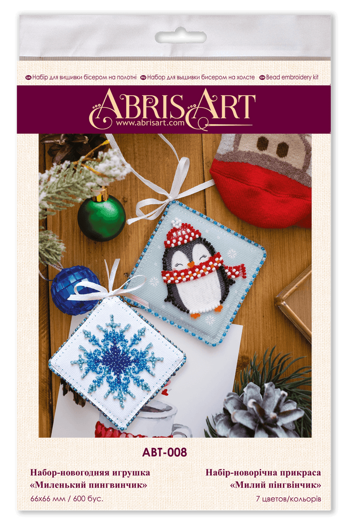 Decoration Sweet little penguin ABT-008